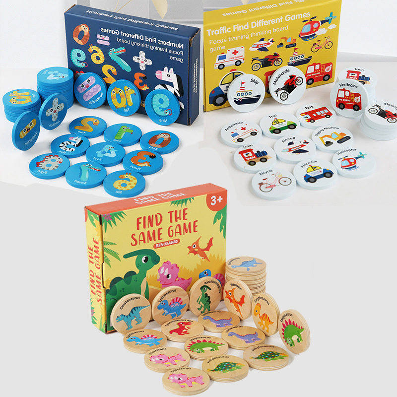 لعبة الذاكرة الخشبية التعليمية - مراجعة Board Game Of Life وسعره