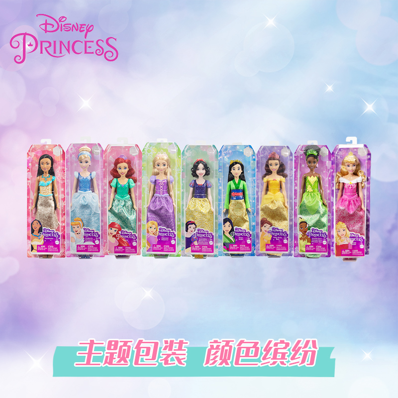 دمية باربي الأصلية من ماتيل، س - مراجعة Mattel Toy Barbie وسعره